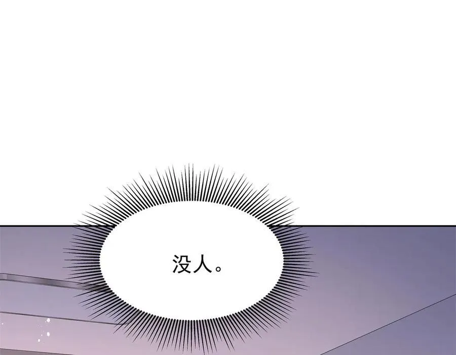 458 开始寻夫23