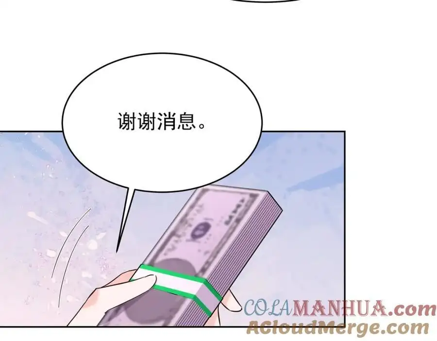 424 我有入眠作用78