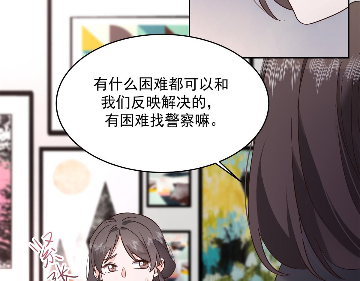 301 找寻傅九的蛛丝马迹81