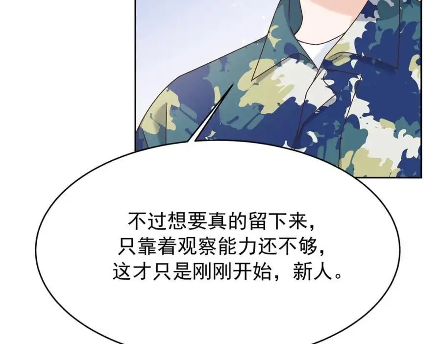 435 这么粗暴，不太好吧61
