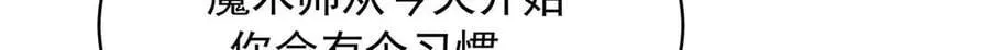 478 卡王的试探39