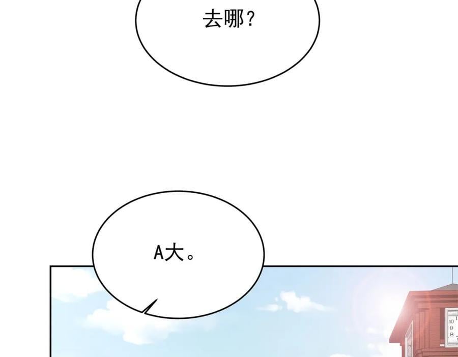 408 我有的是钱77