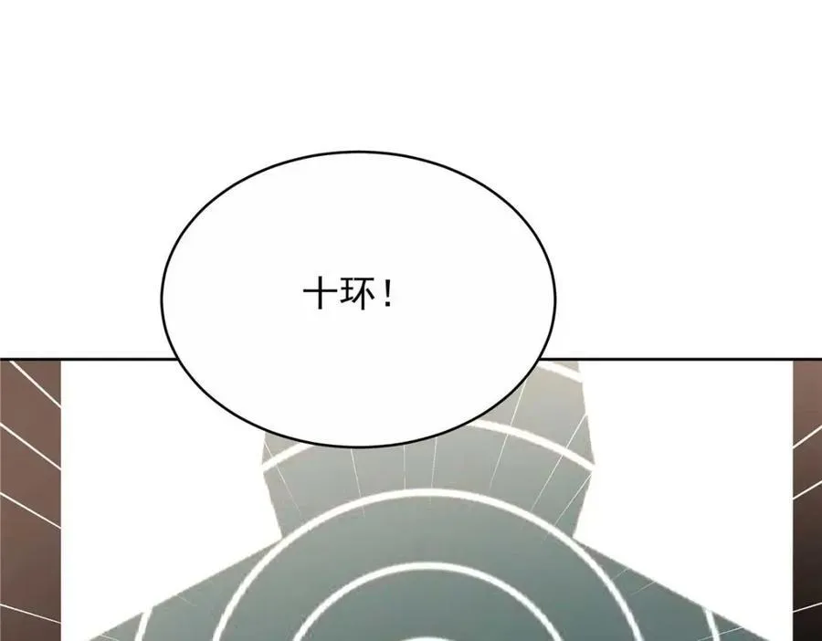 454 受不了了！99