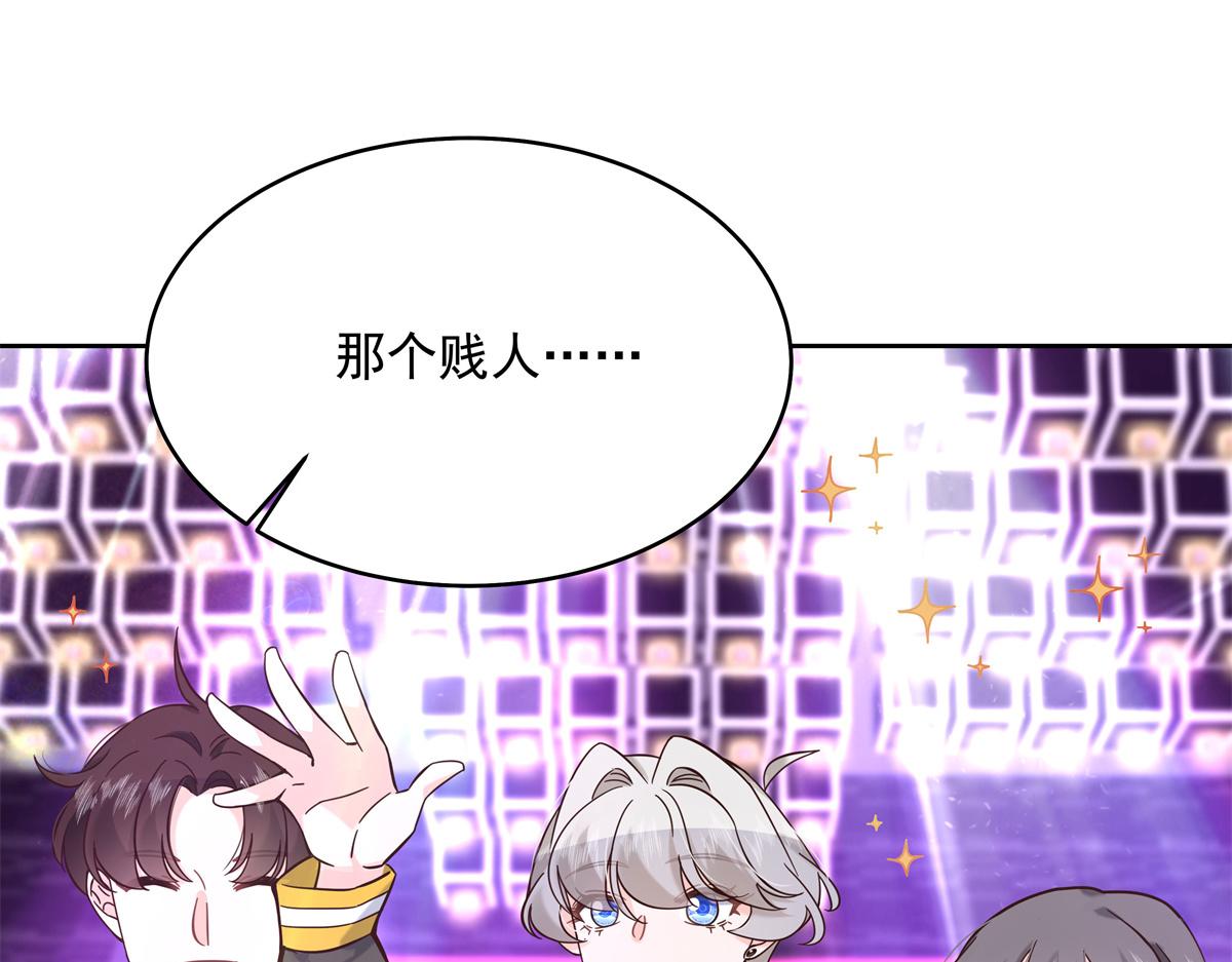 301 找寻傅九的蛛丝马迹39