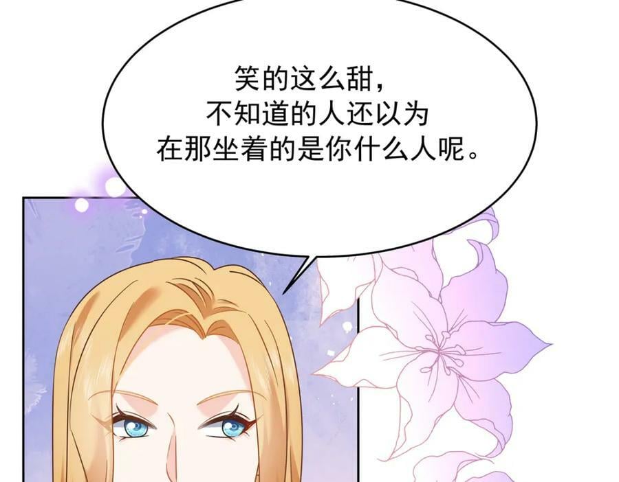 369 毁了你的根本54