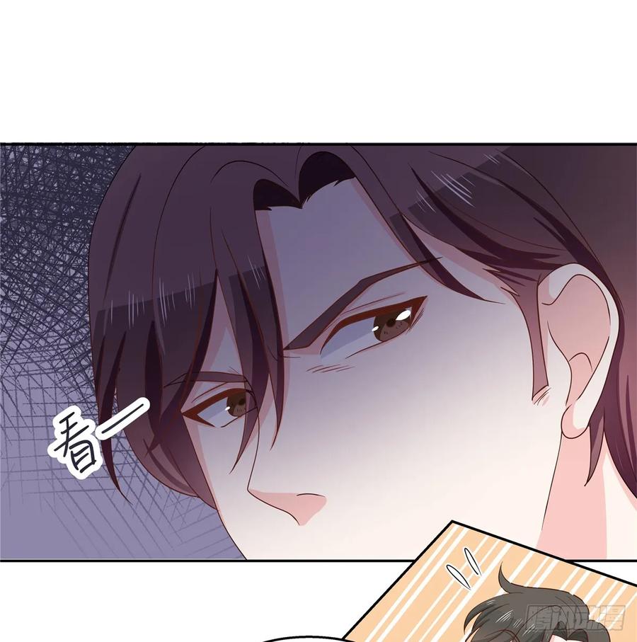八十一话 在一起了？！14