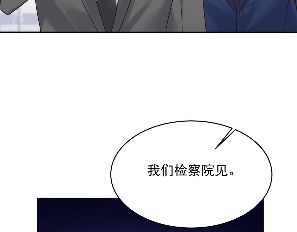 316 你会想亲我吗38