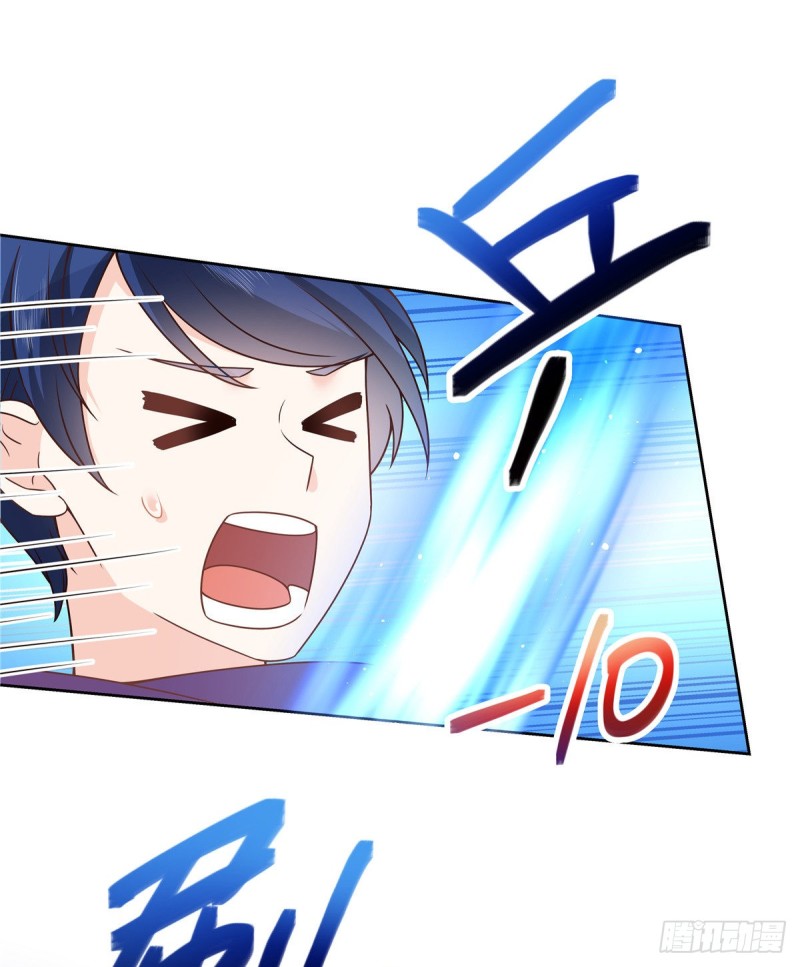 第189话我风流倜傥，武略文韬1