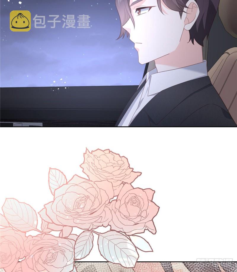 第190话 “哥哥”的小心思23