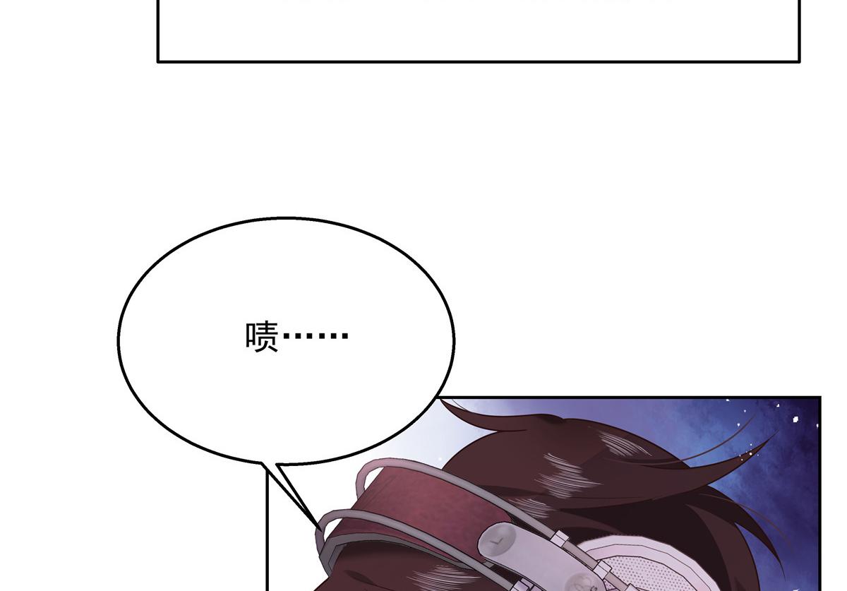 第233话 不会让你输36
