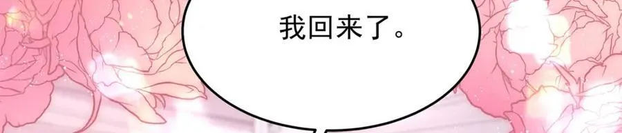 442 看的爽吗98