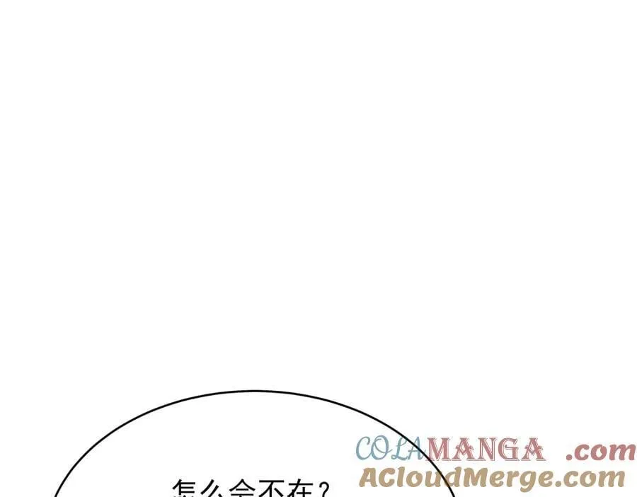 477 他正和心爱的人卿卿我我76