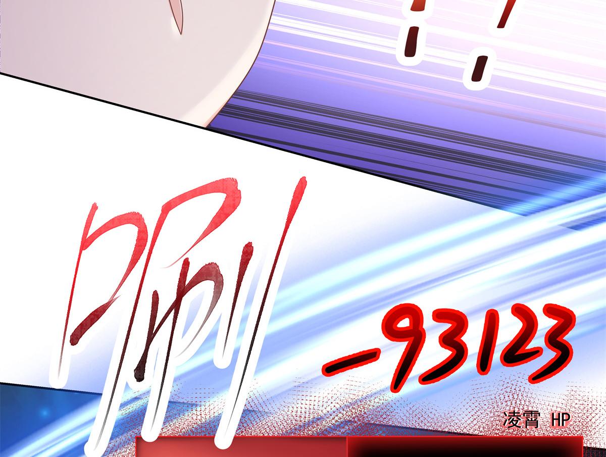 第229话 你觉得他会输？70