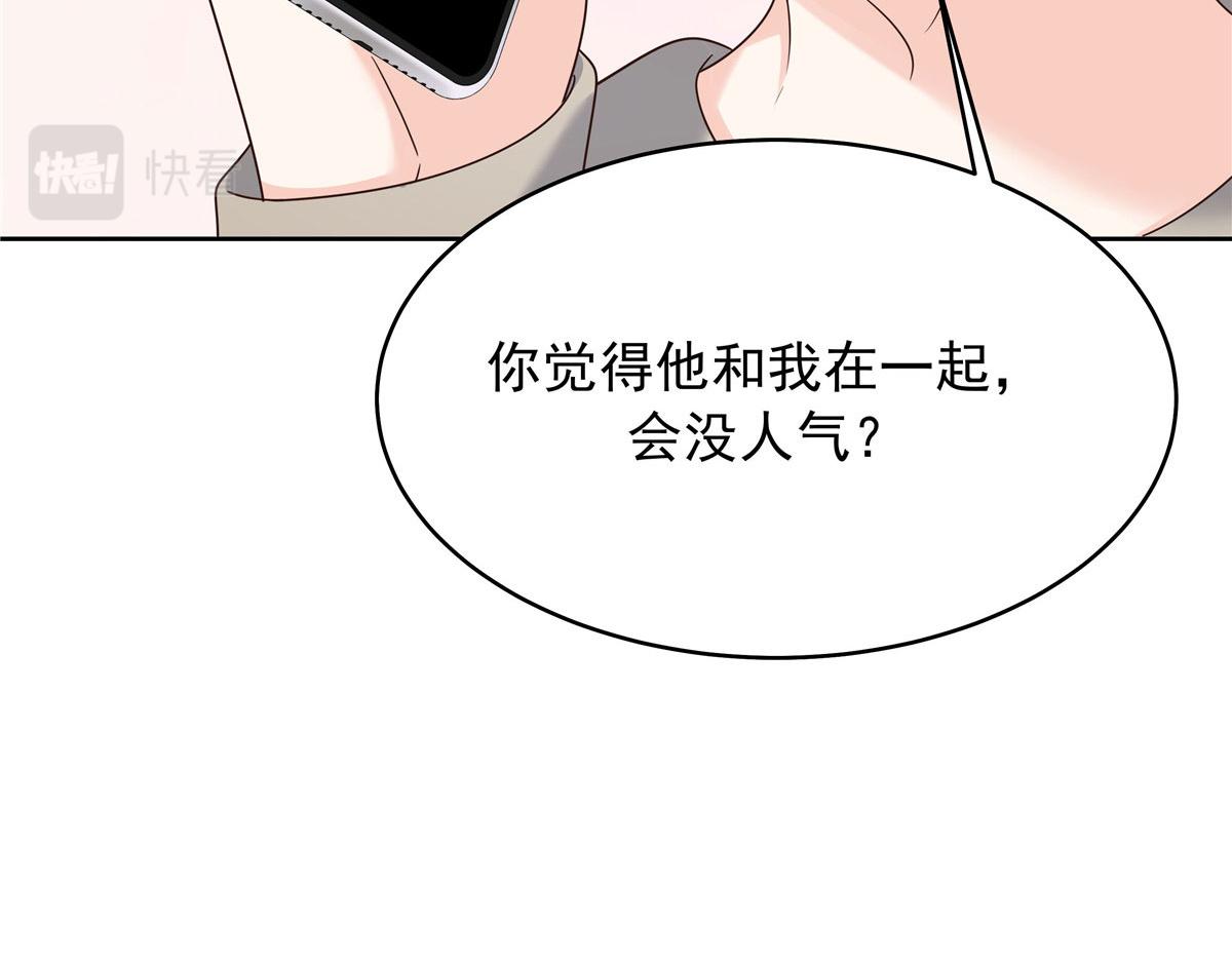 317 在一间房睡两天56