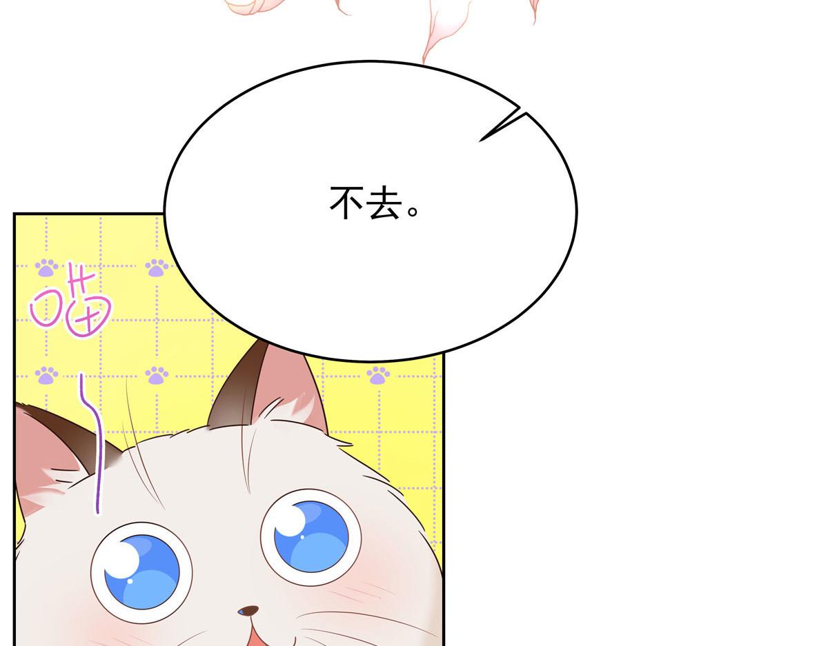 317 在一间房睡两天26