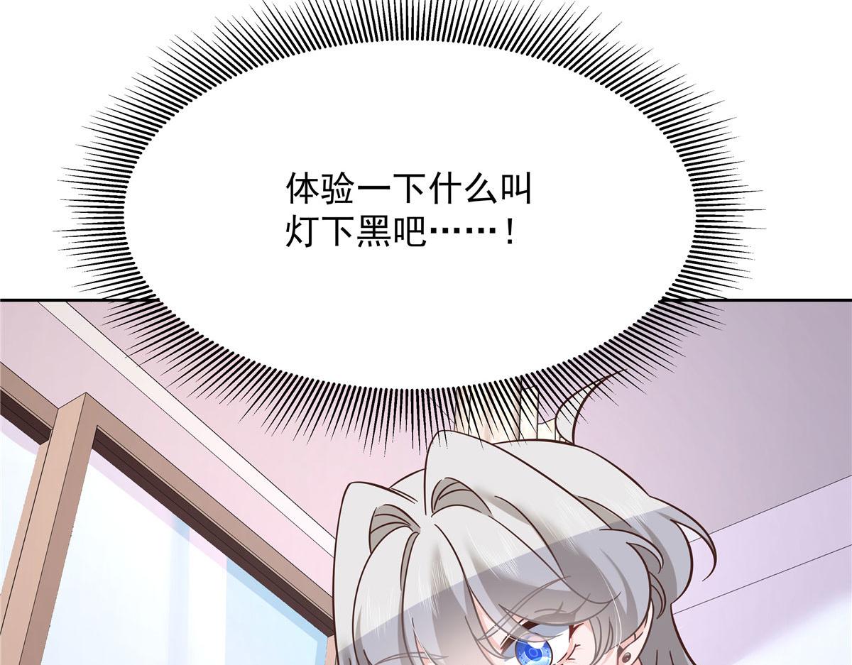 268 被发现了！23