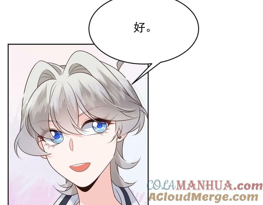 388 这俩到底什么人啊……32