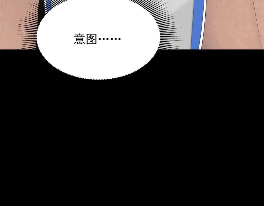 474 大规模暴乱77