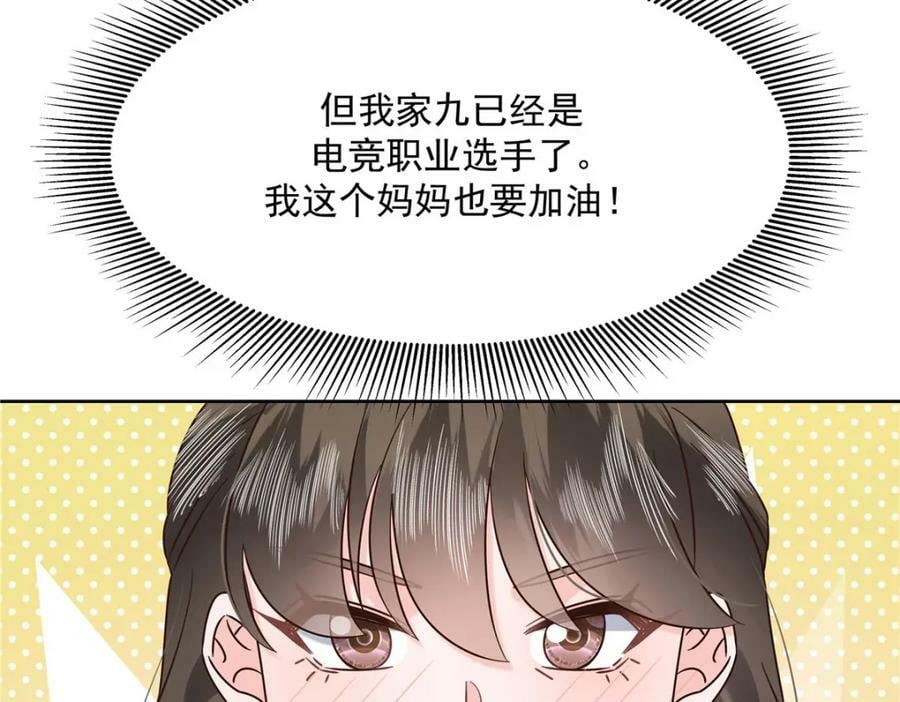 379 消毒65