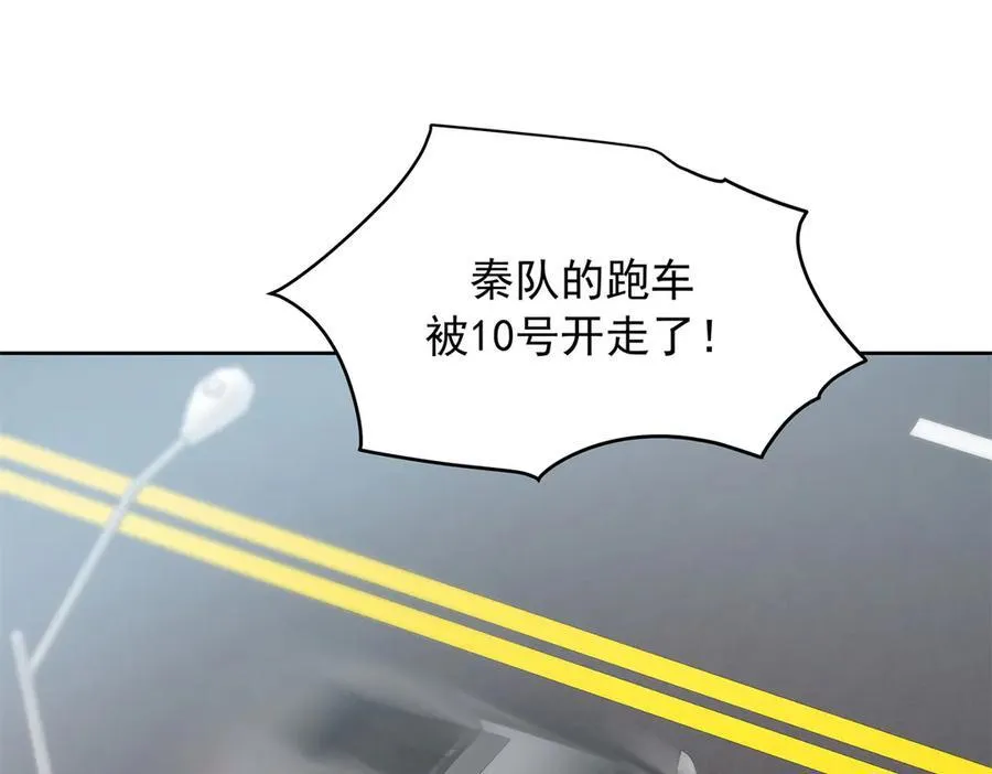 458 开始寻夫50