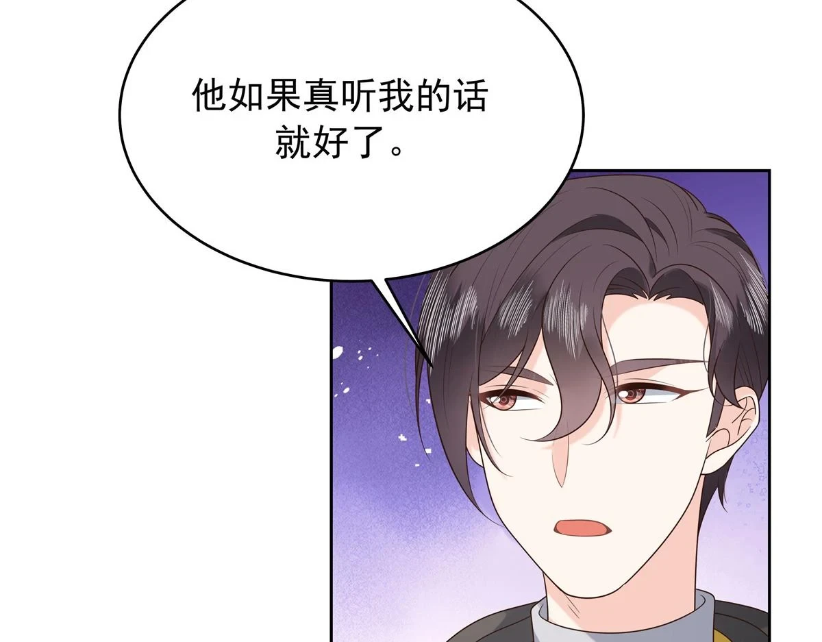 336 曾经…已经不可能了91
