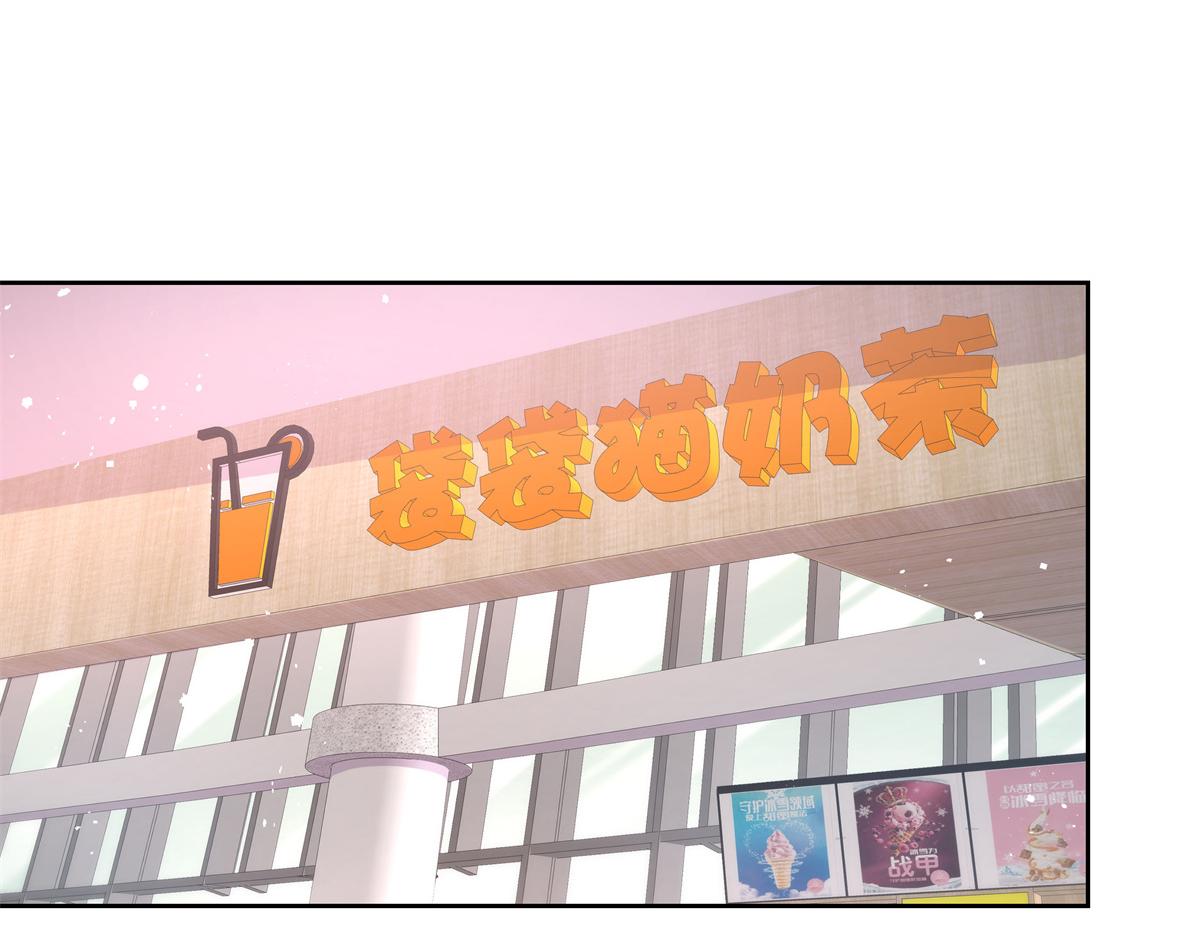 第239话 我这个弟弟有些霸道9