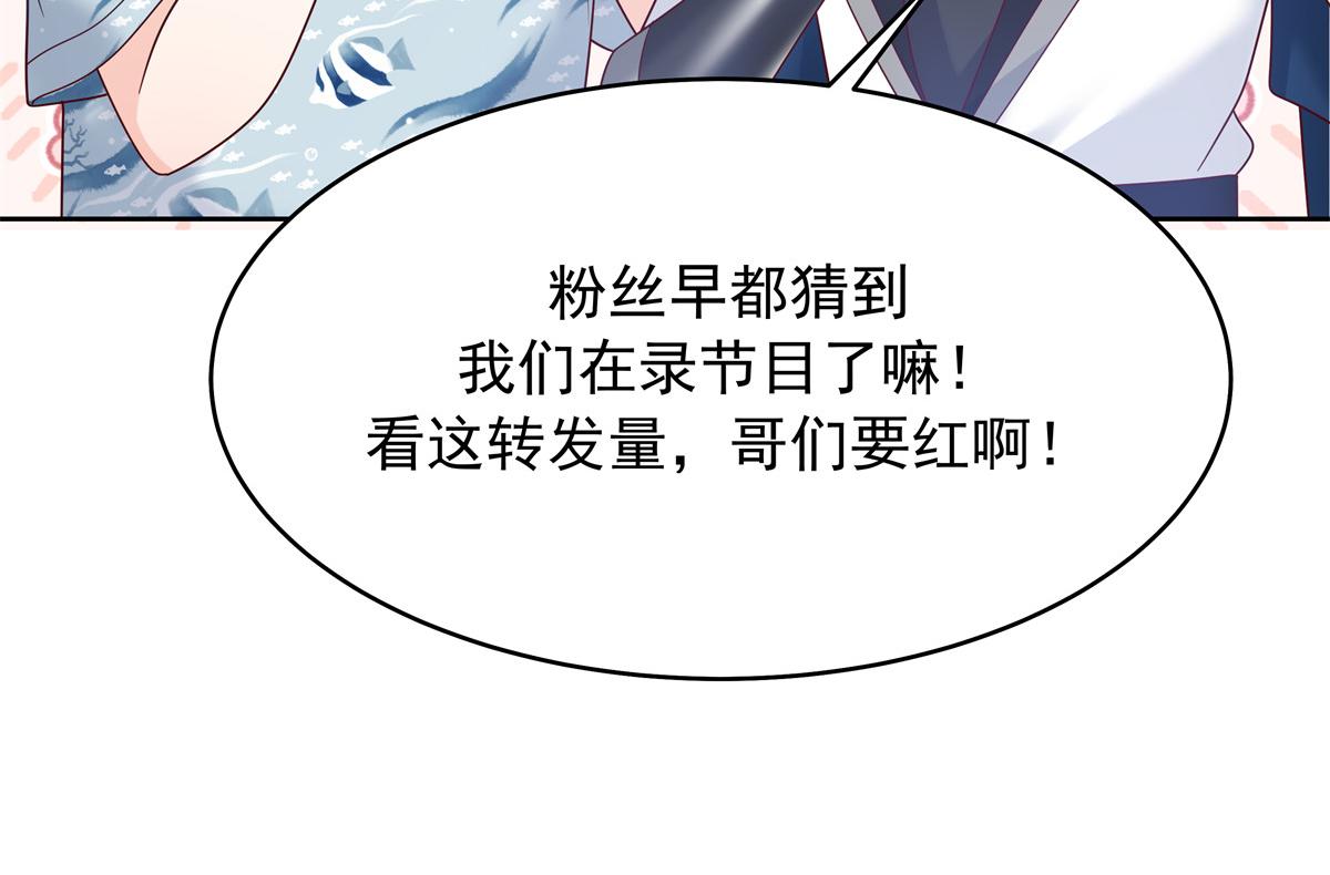 328 大神讨厌女人是因为我？80