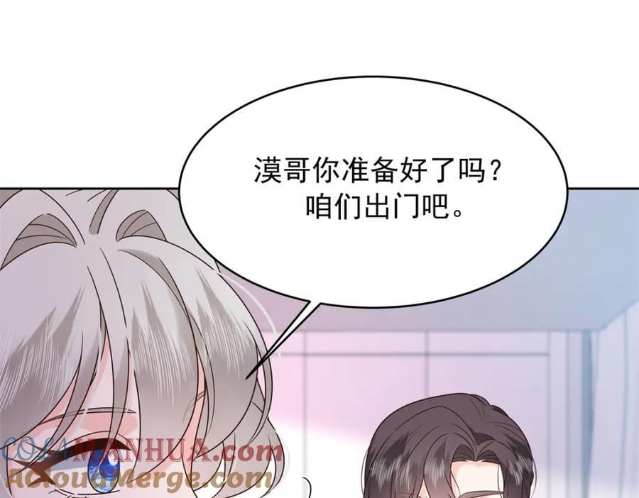 400 前一夜80