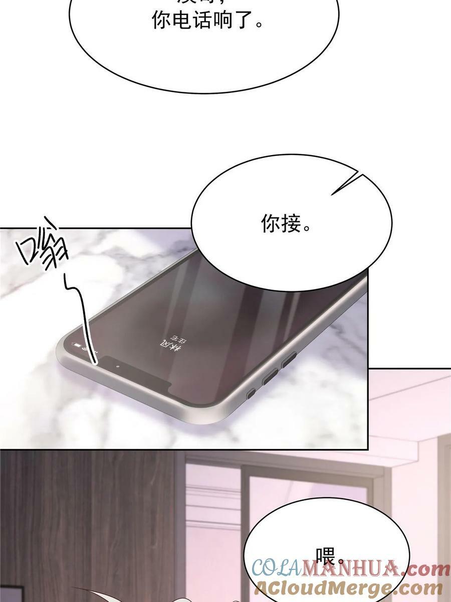 363 绕容的光27