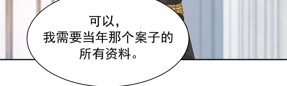 344 解开他的心结17