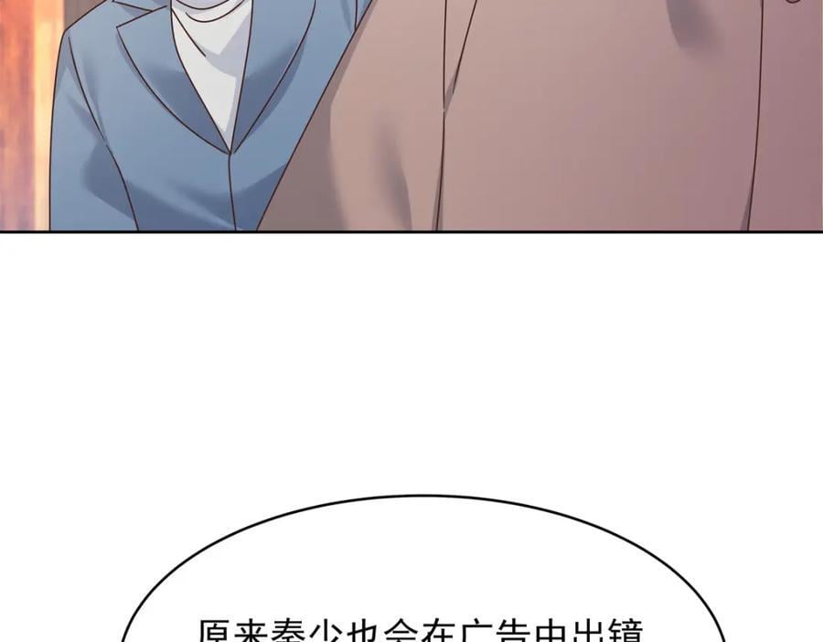 391 演戏70