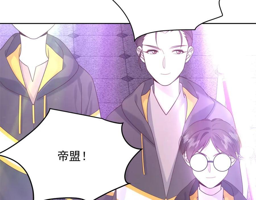 400 前一夜105