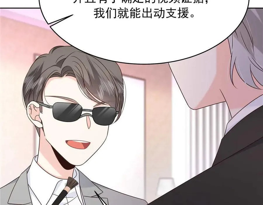 478 卡王的试探106