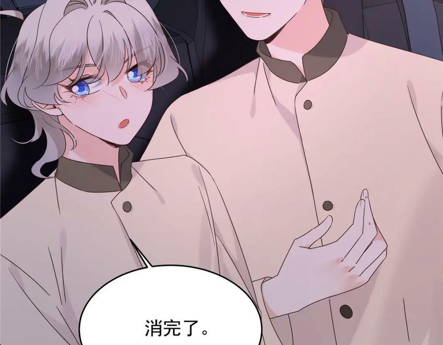 379 消毒15