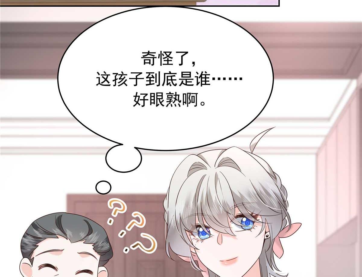 334 这女孩好眼熟啊42