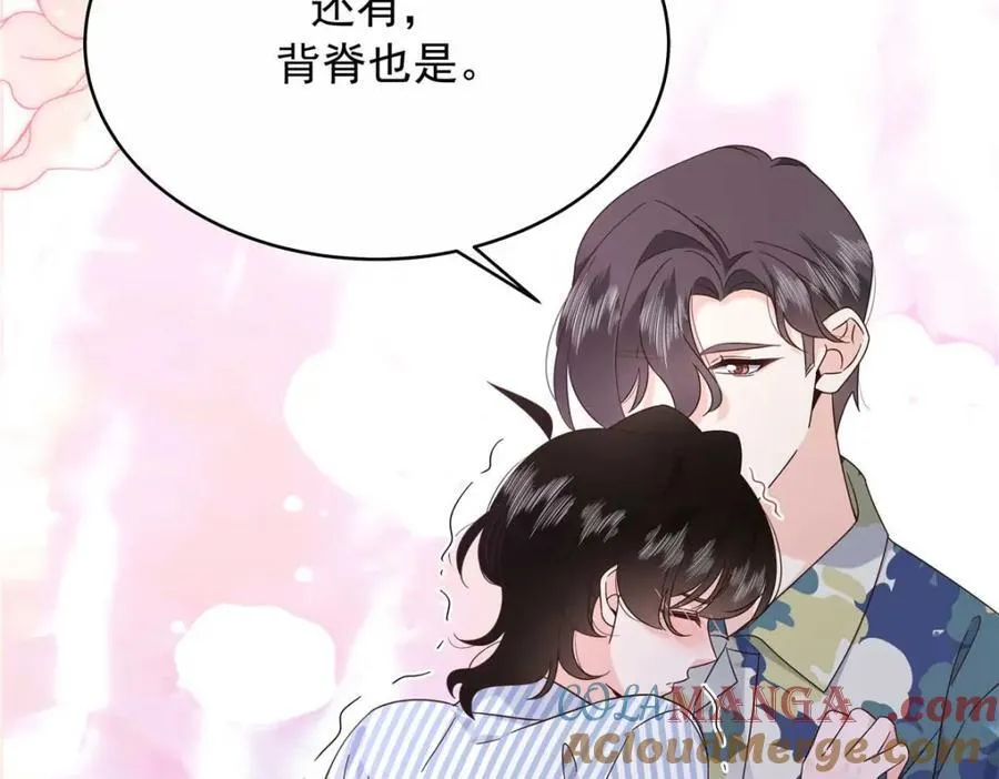 452 不要怕，我就在这88