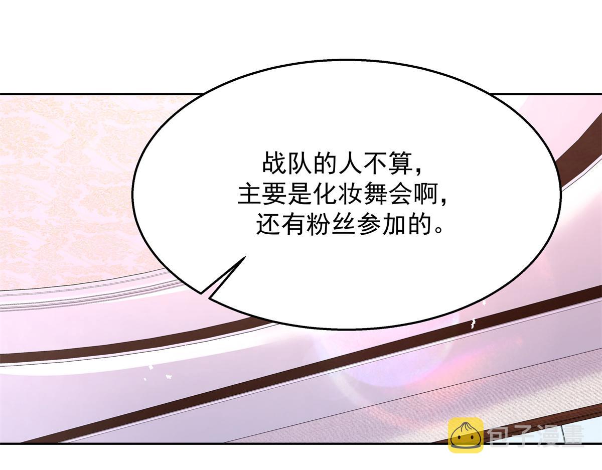 第248话命运就是充满擦肩而过4