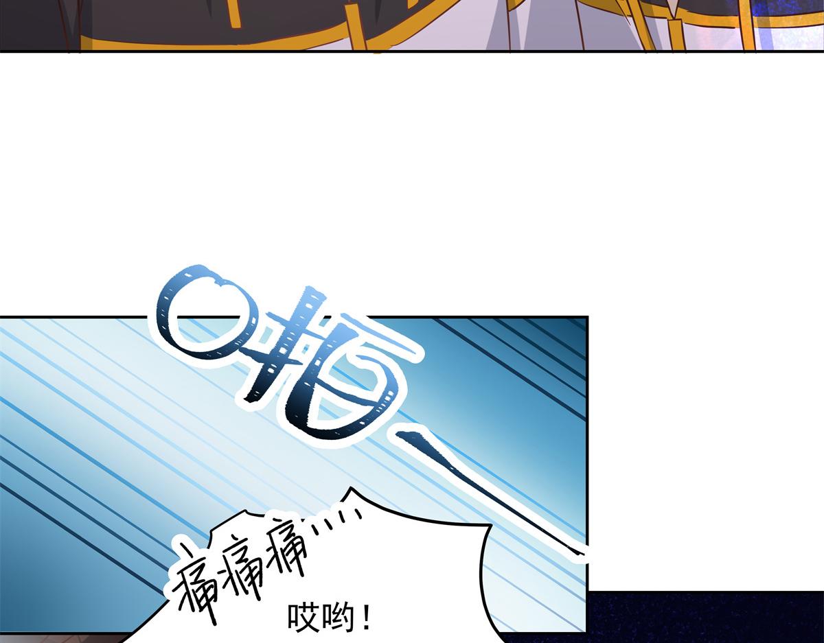 第235话 还不给我个拥抱69