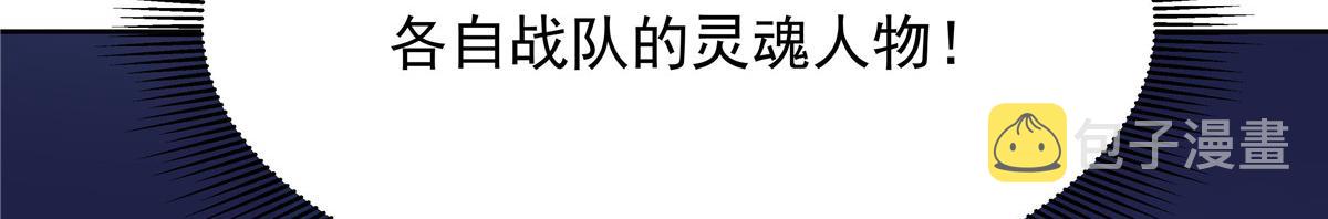 322 默契值任务93