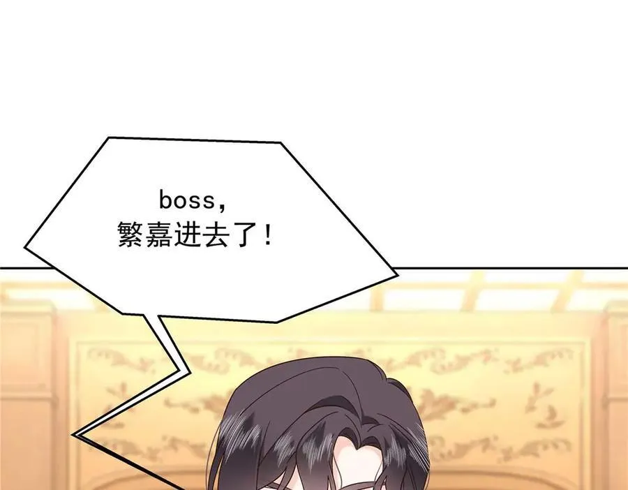 465 安排些娱乐项目93