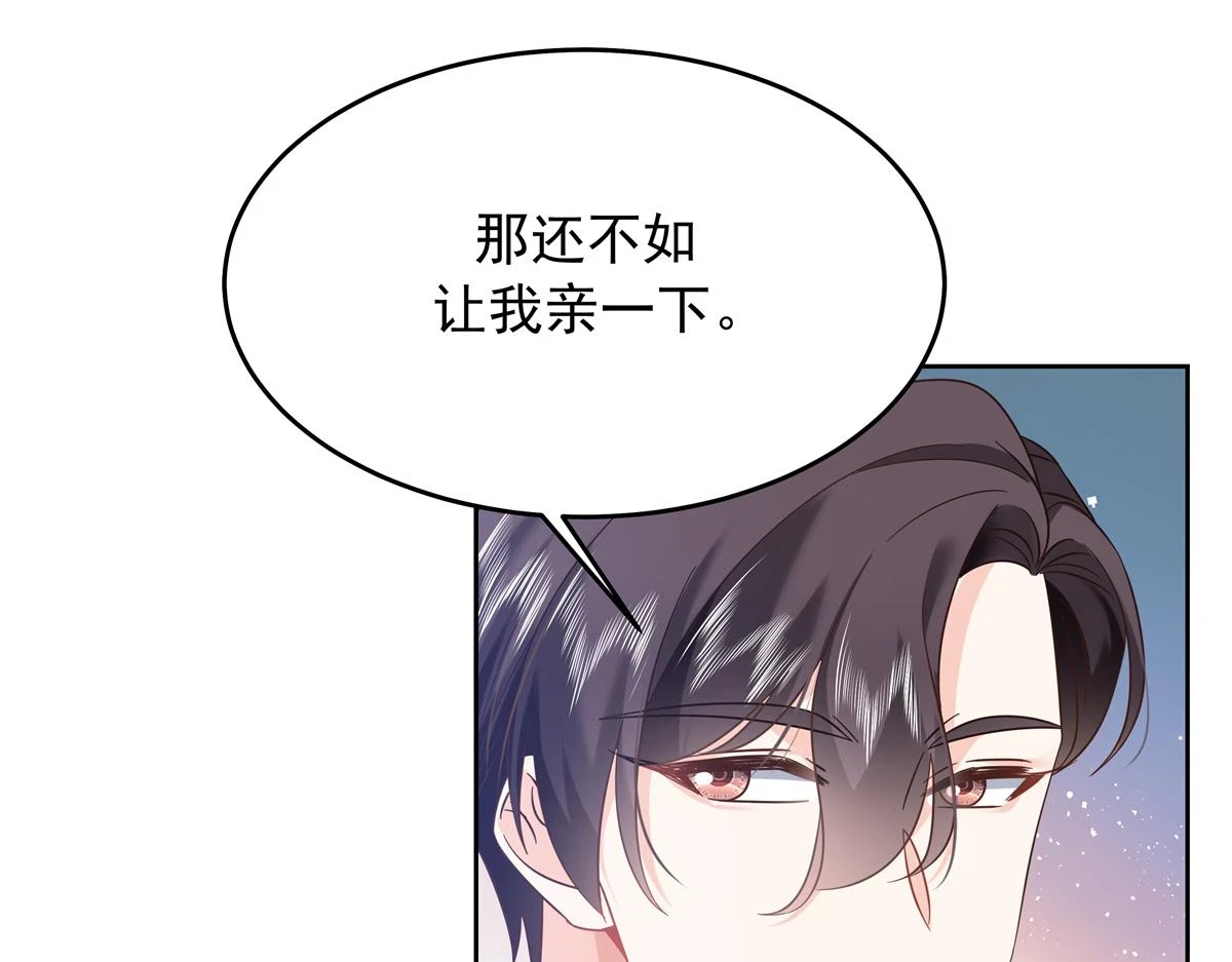 340 你到底是谁73