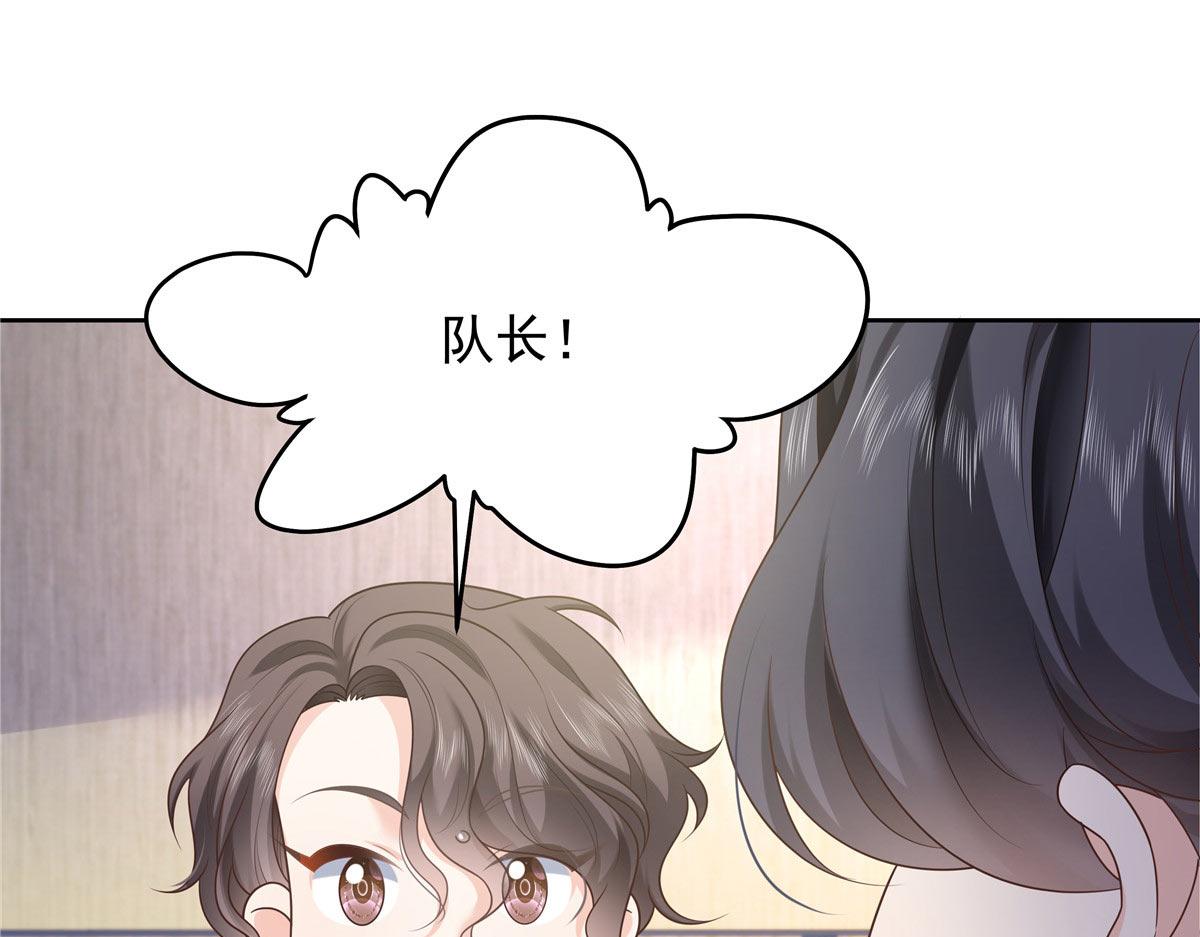 333 苏玫巫甄坏坏联合40