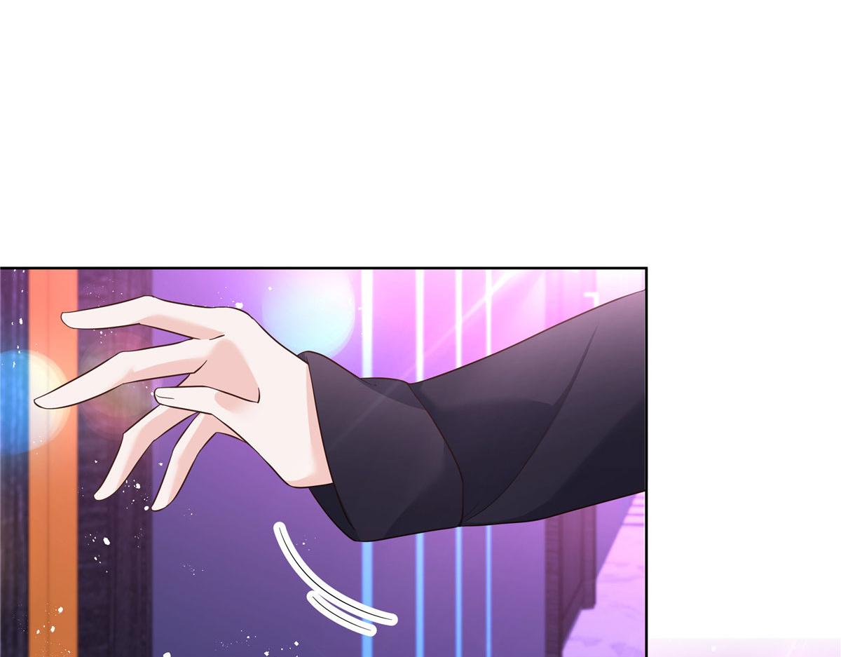 277 身陷声色场所79