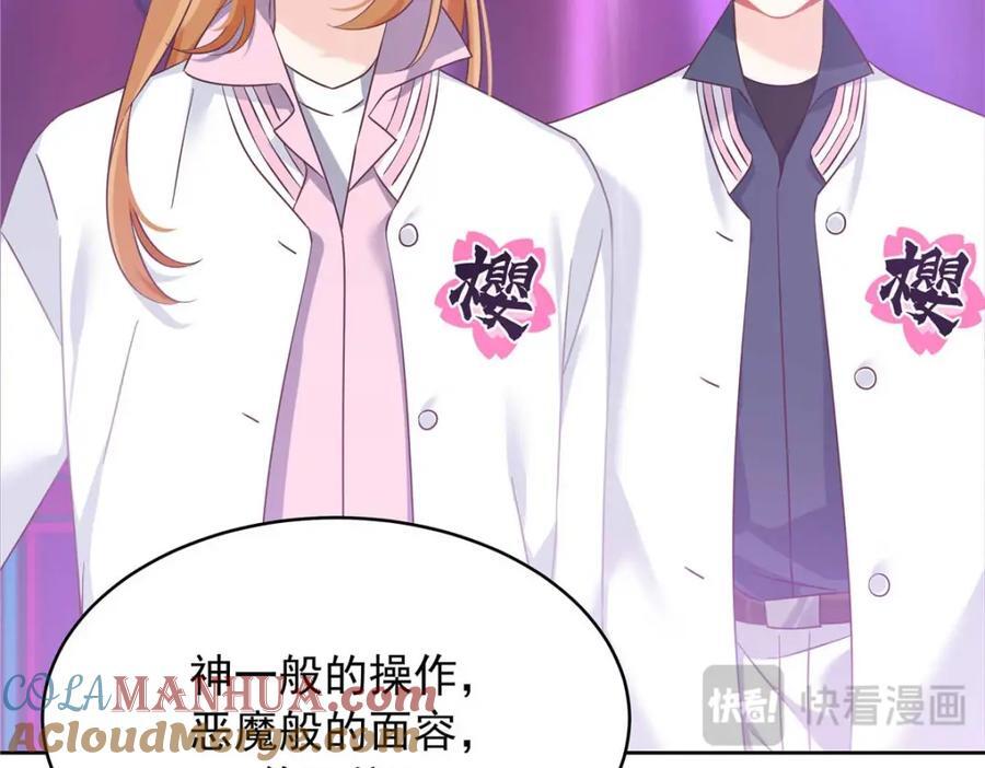 401 最佳拍档20