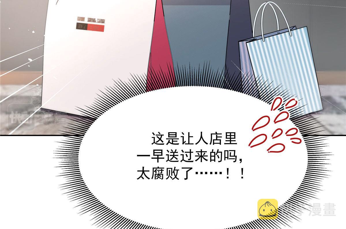 284 她是我女朋友35