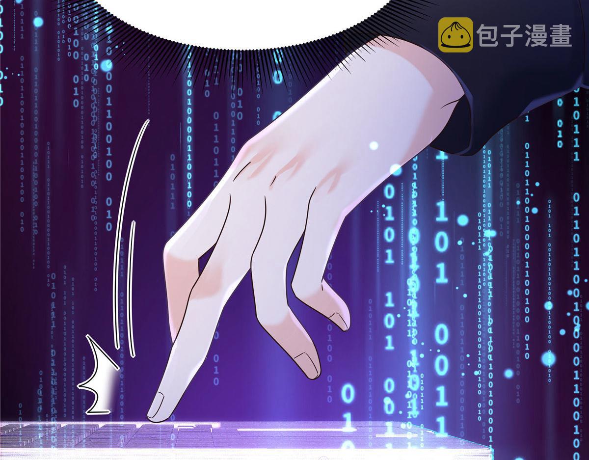 276 校园萌妹九上线102