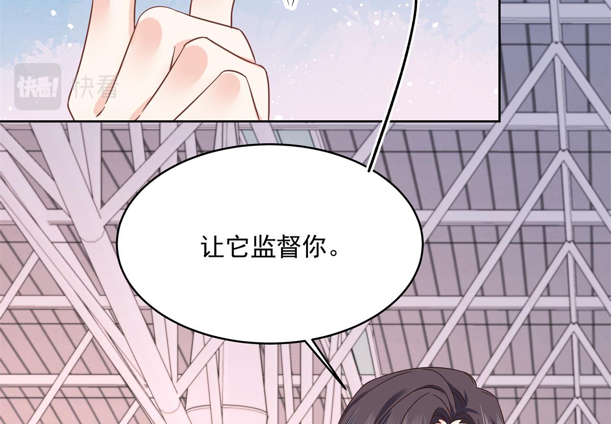 299 偏偏在这个时候……7