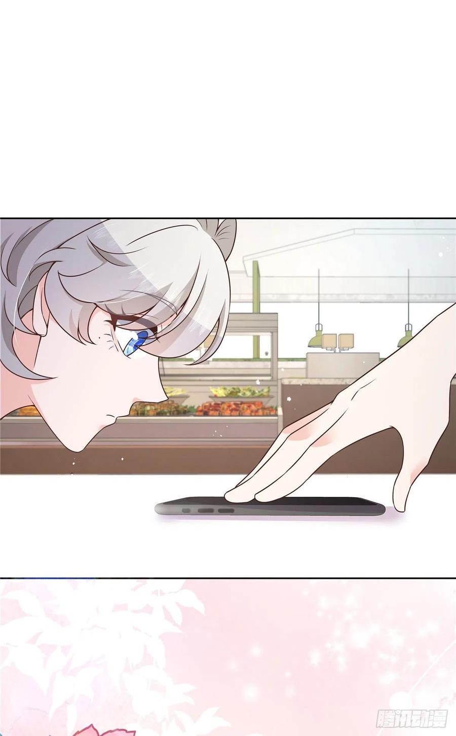 第159话 你能弯？17