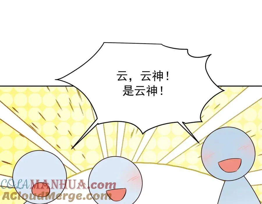 442 看的爽吗96
