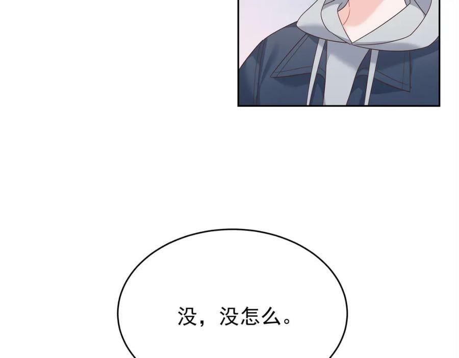 371 你最近有其他女人了13